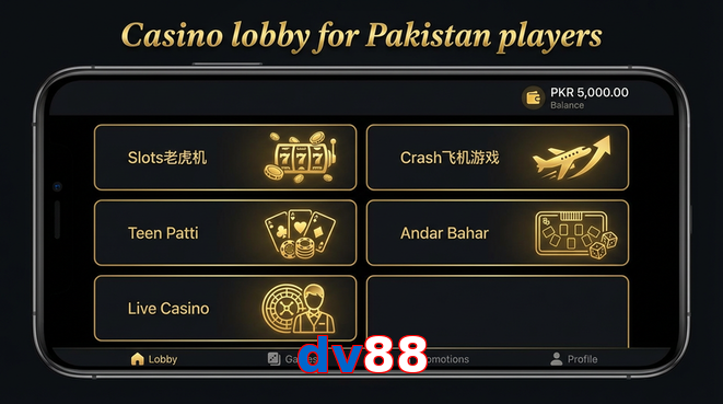 Lobby view of Dv88 for Pakistan users